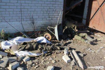Розбита та завалена трупами окупантів: у мережі показали, як виглядає звільнена Макіївка на Луганщині