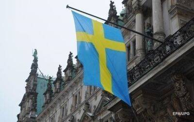 Швеция объявила новый пакет помощи Украине