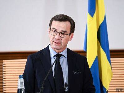 Линда Анн - Швеция объявила о предоставлении самого крупного пакета помощи Украине - gordonua.com - Россия - Украина - Швеция