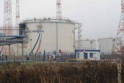 У РФ в Орловській області невідомий безпілотник підірвав нафтобазу
