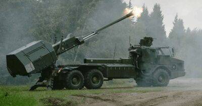 Швеция подготовила самый крупный пакет военной помощи Украине: войдут ли в него САУ Archer