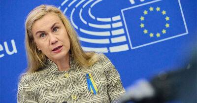 ЄС нарощує підтримку України у відновленні енергетичної інфраструктури у відповідь на агресію РФ, – єврокомісарка