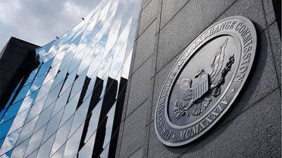 SEC за фінрок оштрафувала компанії та фізосіб на рекордні $6,4 млрд