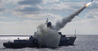 РФ держит в Черном, Средиземном и Каспийском морях более 100 ракет "Калибр"