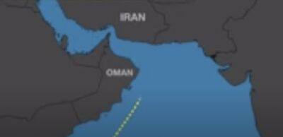 Израильский нефтяной танкер атакован беспилотником в Оманском заливе - isroe.co.il - Израиль - Иран - Аргентина - Оман - Сингапур - Reuters