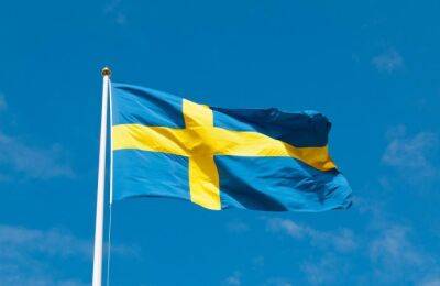 Швеция предоставит Украине новый пакет военной помощи на $287 миллионов