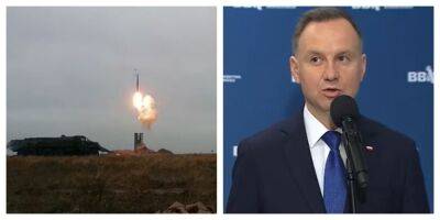 Дуда заявил, что попавшая в Польшу ракета может быть украинской: "Есть большая вероятность..."