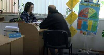 Украинцам упростили жизнь: получить статус безработного стало легче – какими будут выплаты