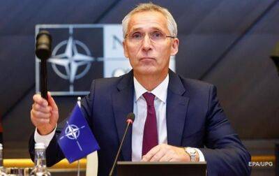 Генсек НАТО о ракете в Польше: Это не вина Украины
