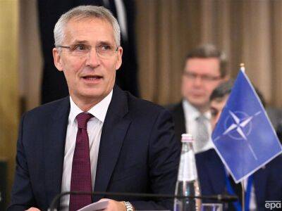 Столтенберг: Союзники по НАТО выразили Польше глубокие соболезнования из-за взрыва и намерены продолжать поддержку Украины