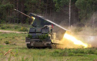 Mars Ii II (Ii) - Німеччина передала Україні снаряди для ракетних систем залпового вогню MARS II - rbc.ua - Украина - Україна - Німеччина