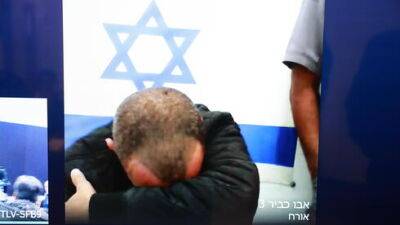 Обвинение: житель Тель-Авива жестоко бил шлемом водителя, пока тот не рухнул