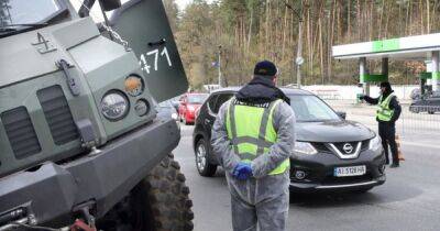 Рада продлила в Украине военное положение и всеобщую мобилизацию на 90 дней (фото)