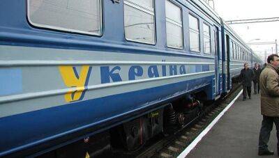 На «Укрзалізниці» стартовала продажа билетов из Киева в Изюм
