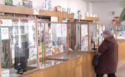 500 гривен на лекарства: в Украине запустили новый вид помощи – кто и как может получить