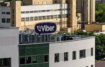 Viber сокращает сотрудников в офисе в Минске