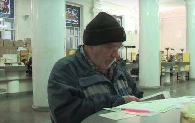 О пенсии даже не мечтайте: в Украине ужесточат правила выхода на заслуженный отдых – что нужно знать