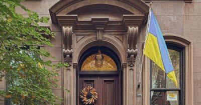 Флаг Украины появился на доме Кэрри Брэдшоу (фото)