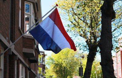 Нидерланды направили на военную помощь Украине более €322 евро