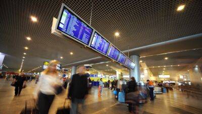 В аэропортах Москвы впервые введён максимальный "уровень безопасности"