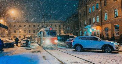 Снегопады и ветер: синоптики рассказали, какой будет погода в Киеве к концу недели (видео)