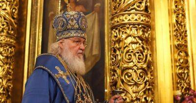 "Вступите со мной в диалог": патриарха РПЦ Кирилла не пустили на территорию Евросоюза