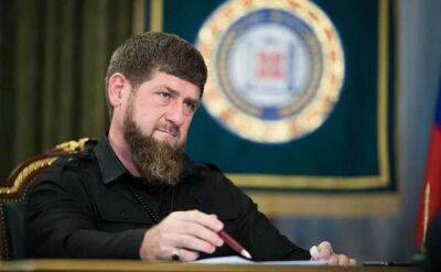 СБУ оголосила у розшук голову Чечні Рамзана Кадирова