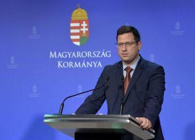 Венгрия назвала заявления Зеленского о российских ракетах в Польше "безответственными"