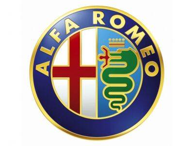 Alfa Romeo готовит лимитированный суперкар