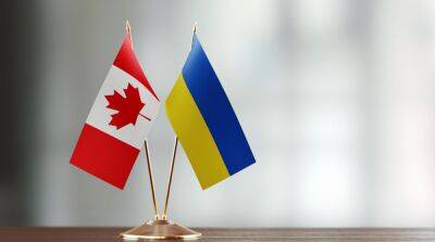 Канада объявила о предоставлении Украине очередного пакета военной помощи
