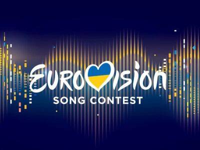 Названы имена 10 финалистов украинского нацотбора на "Евровидение 2023"