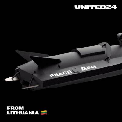 У Литві купили морський дрон для України і обрали йому промовисту назву