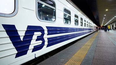 «Укрзалізниця» запускає благодійний продаж квитків на перший потяг до Севастополя