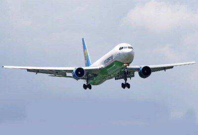 Uzbekistan Airways предупредила узбекистанцев о новых правилах въезда в США