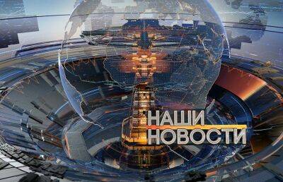 Ярмарка-выставка «ПродЭкспо» проходит в Минске: какие новинки ожидают гостей?