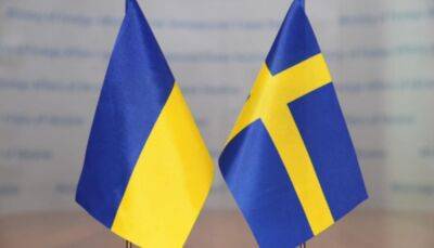 Швеція надасть Україні новий пакет військової допомоги