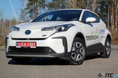 Тест-драйв Toyota Izoa EV: этот как C-HR, только из Китая и электро