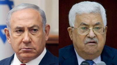 Палестинцы пожаловались США на соглашения между Нетаниягу и Бен-Гвиром
