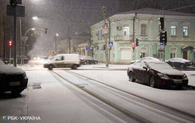 Мокрий сніг та ожеледиця очікуються завтра на більшій частині України