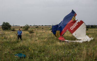 Росіяни сфальсифікували докази у справі про MH17, - суд Гааги - rbc.ua - Україна - Росія