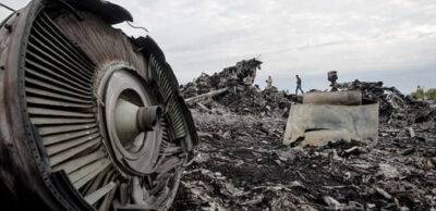 Трагедія рейсу MH17: суд в Гаазі постановив, що літак був збитий російською ракетою «Бук»
