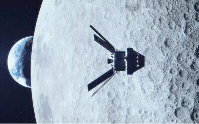 Миссия "Артемида": НАСА успешно запустило к Луне ракету SLS