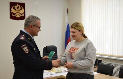 Гражданка Украины, переехавшая под Вышний Волочек, стала участником программы переселения соотечественников