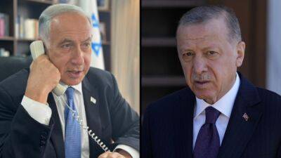 Нетаниягу поговорил с Эрдоганом: решено начать новую эру в отношениях