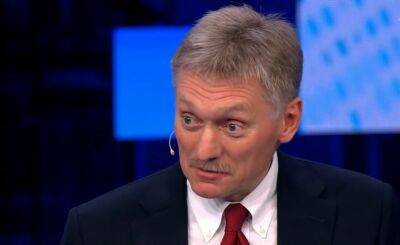 Кремль хочет принудить Украину к переговорам с помощью обстрелов: Песков признался в преступлении