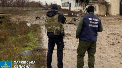 Утренние удары рф по Харьковщине: пострадали 8 человек, среди них полицейские