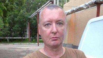 Олег Пулатов - Суд Гааги назвав винних у збитті літака MH17 - lenta.ua - Украина - ДНР - Росія