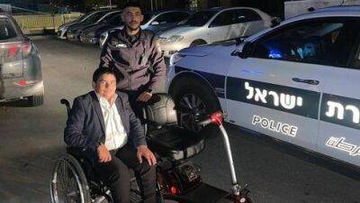 Жители Иерусалима помогли схватить мужчину, укравшего у подростка инвалидную коляску
