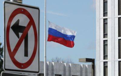 Росія понесе відповідальність за катастрофу МН17 як держава, - МЗС України - rbc.ua - Україна - Росія