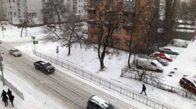 Мешканців Києва попередили про сильний снігопад